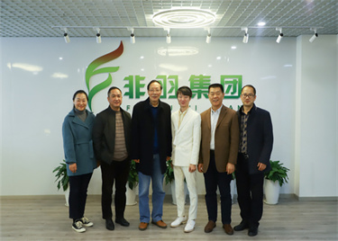 校长石秀和一行赴永利集团yl6809校外实践教学基地—非羽网络科技有限公司考察