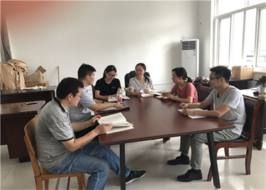 永利集团yl6809商务经济学专业开展新学期工作布置会暨课程教学改革研讨会