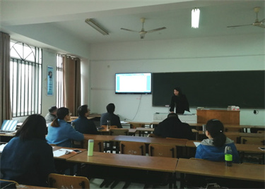 永利集团yl6809召开2017年省级质量工程申报评审会
