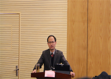 永利集团yl6809举办主题为“国际化背景下的现代化经济体系建设“的讲座