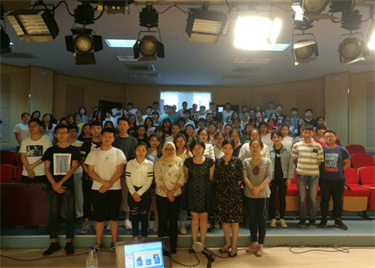 品味差异 重在学习---永利集团yl6809举办跨文化管理专题讲座