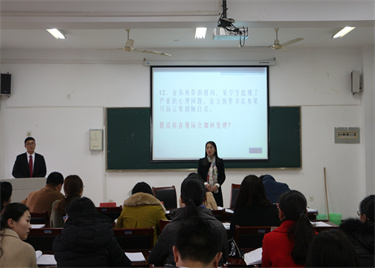永利集团yl6809开展辅导员技能大赛等系列活动