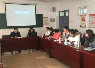 永利集团yl6809召开市场营销专业评估及卓越营销人才培养的研讨会
