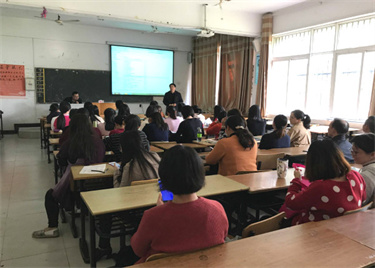 永利集团yl6809举办“美国教育与经济”讲座