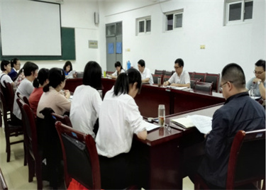 永利集团yl6809召开专业评估指标解读暨评估工作推进会