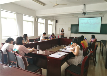 永利集团yl6809召开物流管理与工程专业建设研讨会
