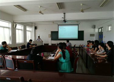永利集团yl6809召开商务经济学专业建设研讨会