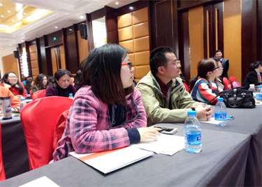 永利集团yl6809教师参加安徽省第二届国际贸易大赛预备会