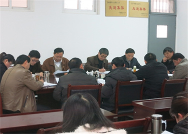 永利集团yl6809开展年度教学工作会议