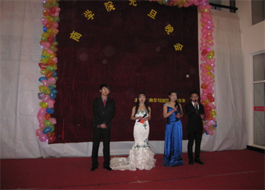 永利集团yl6809团总支学生会举办2014年元旦晚会