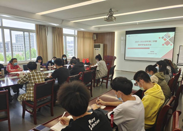 永利集团yl6809召开春季学期期中座谈会
