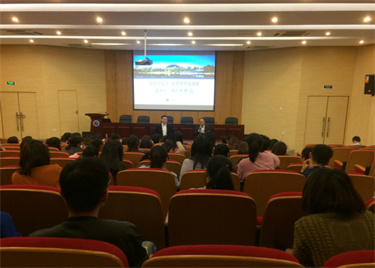 永利集团yl6809人力资源管理专业优秀学子交流会