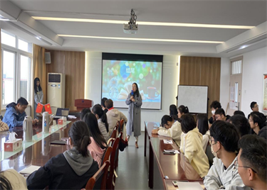 永利集团yl6809举办心理书籍共读会