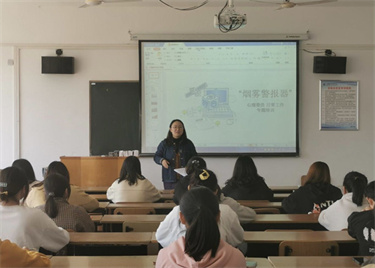 永利集团yl6809召开心理委员培训会