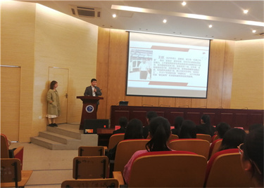 我们永利集团yl6809举行西方经济学课程“发表式”教学改革动员会