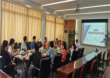 青年教师展风采，教学比赛促提升——永利集团yl6809举办第十五届青年教师课堂教学竞赛