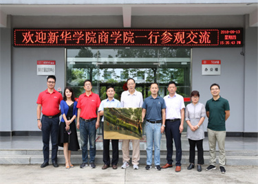 永利集团yl6809与合肥娃哈哈饮料有限公司签署“产学研”校企战略合作协议