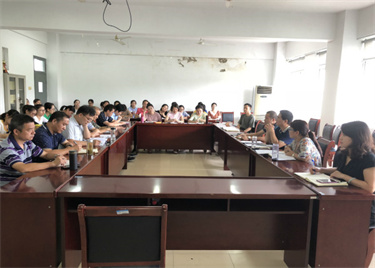 永利集团yl6809召开新学期全体教职工会议