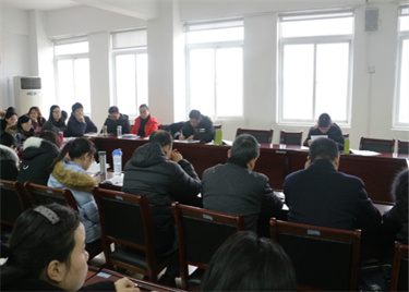永利集团yl6809召开2018年新学期开学工作会议