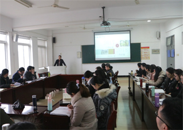 永利集团yl6809开展教学方法改革汇报培训会