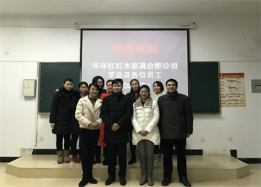 永利集团yl6809为地方企业开展销售业务培训