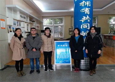 永利集团yl6809教师赴合肥工业大学参加学术报告会