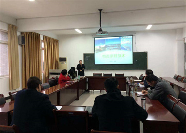 永利集团yl6809举办第十三届青年教师课堂教学竞赛