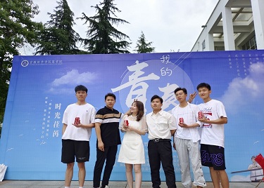 情系商院，志在四方——永利集团yl6809顺利开展2022届毕业生离校系列活动