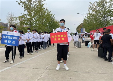 永利集团yl6809迎新工作圆满结束
