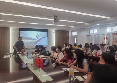 我们举行永利集团yl6809学科与专业发展的新形势与趋势分析暨青年教师科研素养培养培训