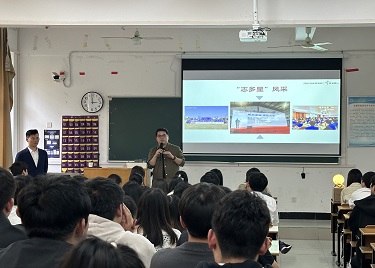 永利集团yl6809联手志邦家居公司开展校园招聘会