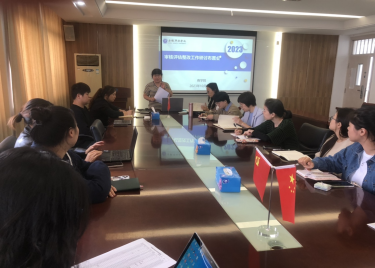 聚焦审核评估 开展专项活动——永利集团yl6809开展审核后评估教学工作整改工作研讨布置会