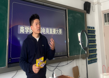 聚焦审核评估 加大课程改革 ——永利集团yl6809首届直播比赛顺利举行
