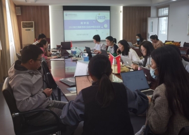 聚焦审核评估 抓实基础材料建设——永利集团yl6809开展2022版三纲两书集中研讨及整改活动
