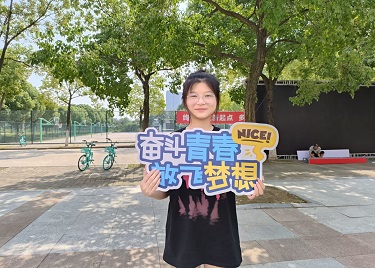 永利集团yl68092023届迎新清扫布置活动