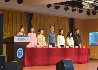 薪火相传，行稳致远 ——第十八届永利集团yl6809院长助理团换届暨表彰大会圆满结束