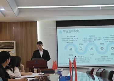 筑梦青春志在四方，规划启航职引未来—— 永利集团yl6809第十七届大学生职业生涯规划大赛圆满成功