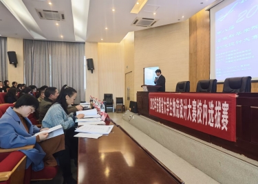 永利集团yl6809成功举办大学生物流设计大赛校内选拔赛