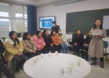 永利集团yl6809工商管理系召开“人力资源管理传统专业改造”学科建设研讨会暨“师德师风，立德树人”专题研讨会