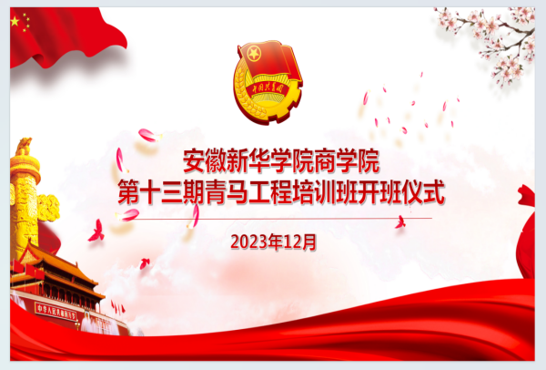 "C:\Users\86180\Desktop\图片1_600.png"
