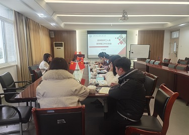 永利集团yl6809开展学工人员新学期工作交流会