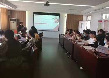 永利集团yl6809召开大学英语四六级考试监考培训会