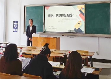 永利集团yl6809成功举行“第十三届全国大学生市场调查与分析大赛”校园选拔赛