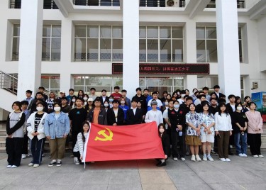 永利集团yl6809第33期入党积极分子培训班开展“我为师生办实事”实践课堂
