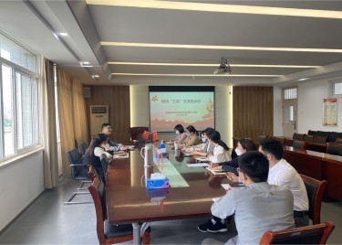 永利集团yl6809教师第二支部开展主题教育学习会
