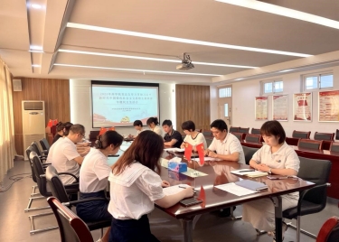 永利集团yl6809党总支召开2023年学习贯彻习近平新时代中国特色社会主义思想主题教育专题民主生活会