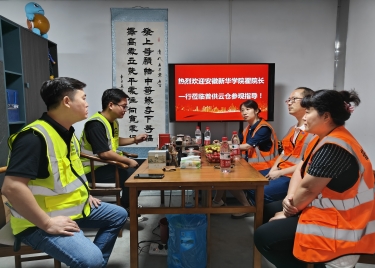 永利集团yl6809进一步推进审核评估工作，加强校企合作基地建设