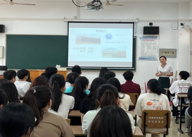 永利集团yl6809开展2023级新生入学专业教育活动