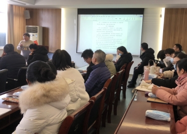 加强青年教师培养，深化教学制度培训 ——永利集团yl6809开展教学制度培训会