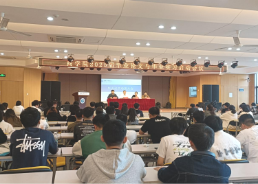 金秋十月 扬帆启航——永利集团yl6809举办2025届本科毕业论文与毕业实习动员会议